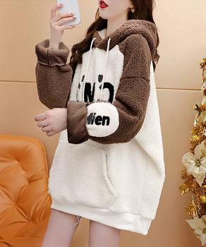 ボアフリースパーカーもこもこ フーディー 送料無料 即日発送-6