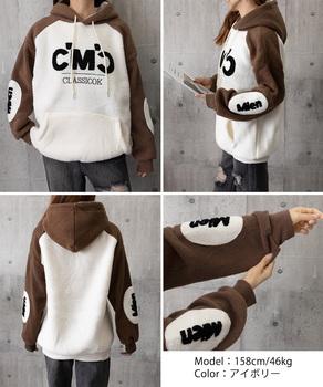 ボアフリースパーカーもこもこ フーディー 送料無料 即日発送-8