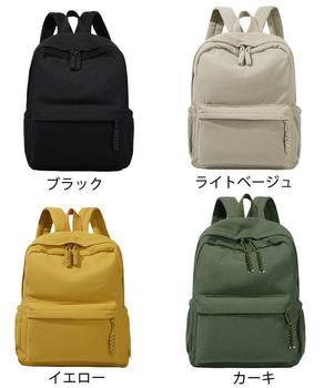 リュックサック 男女兼用バッグ 大容量鞄 送料無料 即日発送-1