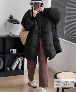 スタンドカラー中綿ダウンコート ゆったり 送料無料 即日発送-4