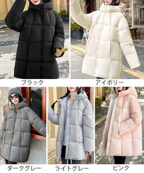 中綿ダウンコートフード付きダウンブルゾン 送料無料 即日発送-1