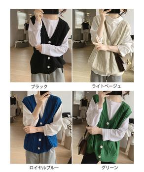 Vネックニットベストレディースニットジレ　オフィスカジュアル ノースリーブニットトップス 送料無料 即日発送-1