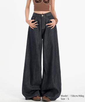 ワイドデニムパンツ ハイウエストジーンズ 送料無料 即日発送-6