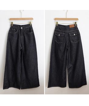 ワイドデニムパンツ ハイウエストジーンズ 送料無料 即日発送-8