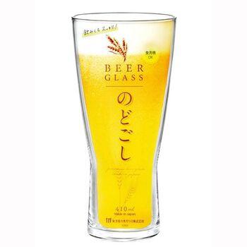 ビヤーグラスのどごし 410ml 3個組 3セット 送料無料 即日発送-1