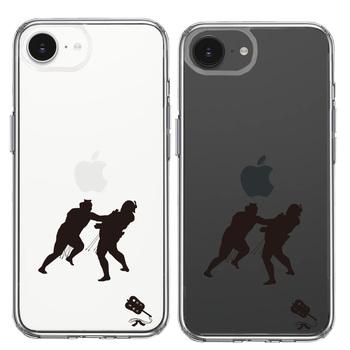 iPhone16e ケース クリア 相撲 おすもう 突き出し スマホケース 側面ソフト 背面ハード ハイブリッド 送料無料-1