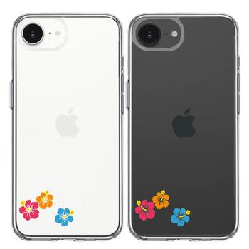 iPhone16e ケース クリア ちっちゃい ハイビスカス スマホケース 側面ソフト 背面ハード ハイブリッド  送料無料-1