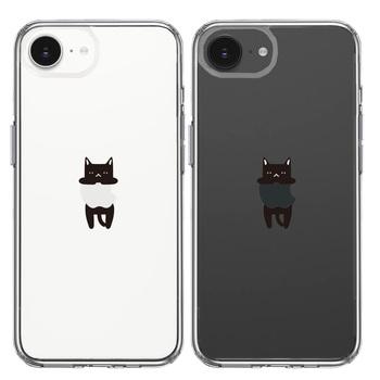 iPhone16e ケース クリア ぶらさがり にゃんこ 黒猫 スマホケース 側面ソフト 背面ハード ハイブリッド 送料無料-1