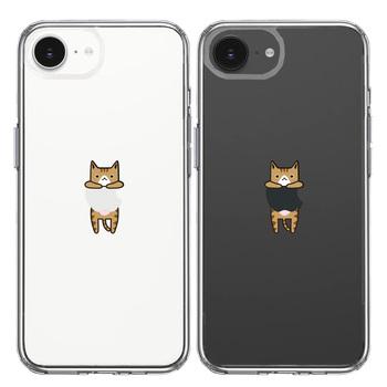 iPhone16e ケース クリア ぶらさがり にゃんこ 1 スマホケース 側面ソフト 背面ハード ハイブリッド 送料無料-1