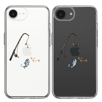iPhone16e ケース クリア 魚釣り 釣り竿 スマホケース 側面ソフト 背面ハード ハイブリッド 送料無料-1
