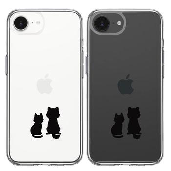 iPhone16e ケース クリア わんこ にゃんこ ほっこり お月見 スマホケース 側面ソフト 背面ハード ハイブリッド  送料無料-1