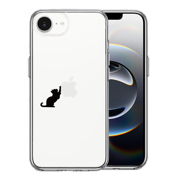 iPhone16e ケース クリア 猫 リンゴ キャッチ スマホケース 側面ソフト 背面ハード ハイブリッド 送料無料-0