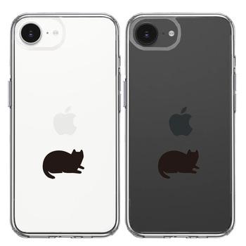 iPhone16e ケース クリア にゃんこ 伏せ スマホケース 側面ソフト 背面ハード ハイブリッド  送料無料-1