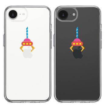 iPhone16e ケース クリア UFOキャッチャー りんご キャッチ スマホケース 側面ソフト 背面ハード ハイブリッド  送料無料-1