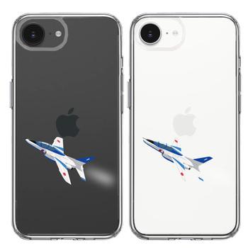 iPhone16e ケース クリア シェル ブルーインパルス 1号機 スマホケース 側面ソフト 背面ハード ハイブリッド 送料無料-1