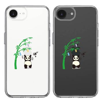 iPhone16e 側面ソフト 背面ハード ハイブリッド クリア ケース パンダ apple は重い 笹と共に 送料無料-1