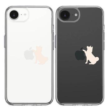 iPhone16e ケース クリア わんこ お手! ホワイト スマホケース 側面ソフト 背面ハード ハイブリッド 送料無料-1