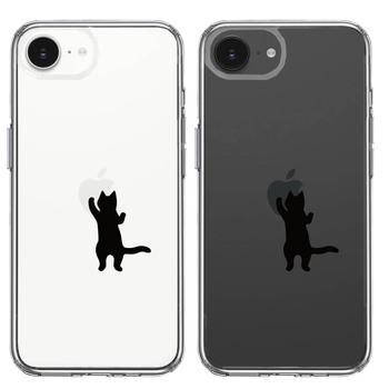 iPhone16e ケース クリア にゃんこ りんご さわさわ 黒 スマホケース 側面ソフト 背面ハード ハイブリッド  送料無料-1
