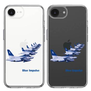 iPhone16e ケース クリア シェル ブルーインパルス T-4 スマホケース 側面ソフト 背面ハード ハイブリッド 送料無料-1