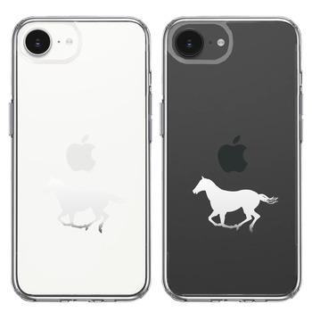 iPhone16e ケース クリア 馬 サラブレット 白馬 スマホケース 側面ソフト 背面ハード ハイブリッド 送料無料-1