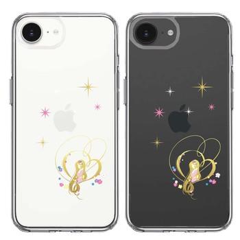 iPhone16e ケース クリア ラプンツェル 星 スマホケース 側面ソフト 背面ハード ハイブリッド 送料無料-1