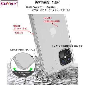 iPhone16e ケース クリア ペイズリー 柄 グレイ スマホケース 側面ソフト 背面ハード ハイブリッド 送料無料-4