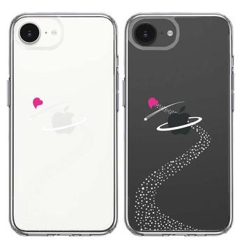 iPhone16e ケース クリア 天の川 ハート スマホケース 側面ソフト 背面ハード ハイブリッド 送料無料-1