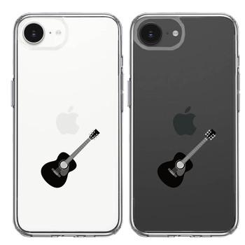 iPhone16e ケース クリア フォークギター スマホケース 側面ソフト 背面ハード ハイブリッド 送料無料-1