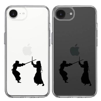 iPhone16e ケース クリア 剣道 スマホケース 側面ソフト 背面ハード ハイブリッド 送料無料-1