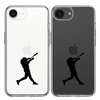 iPhone16e ケース クリア 野球 バッター スマホケース 側面ソフト 背面ハード ハイブリッド 送料無料-1