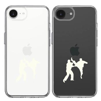 iPhone16e ケース クリア 空手2 ホワイト スマホケース 側面ソフト 背面ハード ハイブリッド 送料無料-1