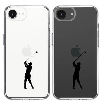 iPhone16e ケース クリア ゴルフ スマホケース 側面ソフト 背面ハード ハイブリッド 送料無料-1