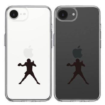 iPhone16e ケース クリア クォーターバック 3 スマホケース 側面ソフト 背面ハード ハイブリッド 送料無料-1