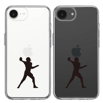 iPhone16e ケース クリア クォーターバック スマホケース 側面ソフト 背面ハード ハイブリッド  送料無料-1