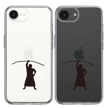 iPhone16e ケース クリア おすもうさん 相撲 弓取り スマホケース 側面ソフト 背面ハード ハイブリッド 送料無料-1