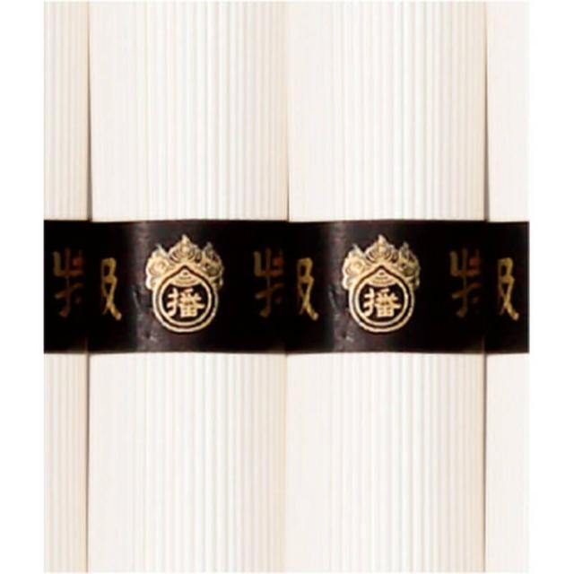 揖保乃糸 上級 WZ 25 ギフト対応可 送料無料-2