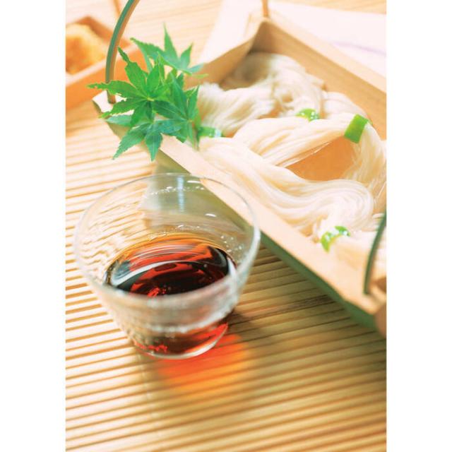島原素麺 50g×3 S 03 ×12個セット 送料無料-1