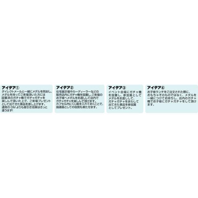 φ48 空カプセル100個 SYICP60717 送料無料-1