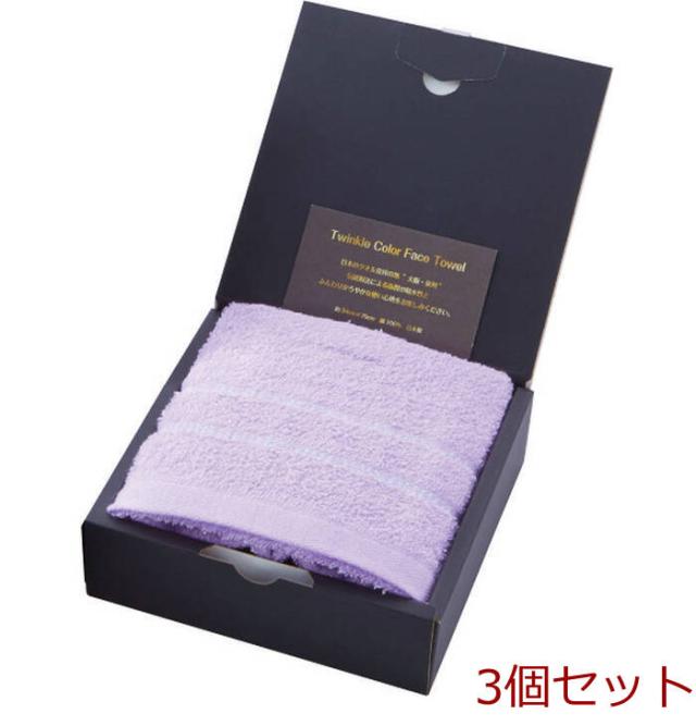 泉州タオル トゥインクルカラーフェイスタオル1P 200110 L ラベンダー 3個セット 送料無料-0