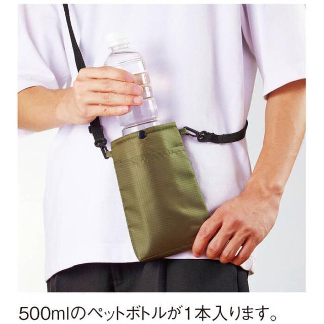 テントクロス撥水マルチショルダー 0056 01 ブラック 5個セット 送料無料-1