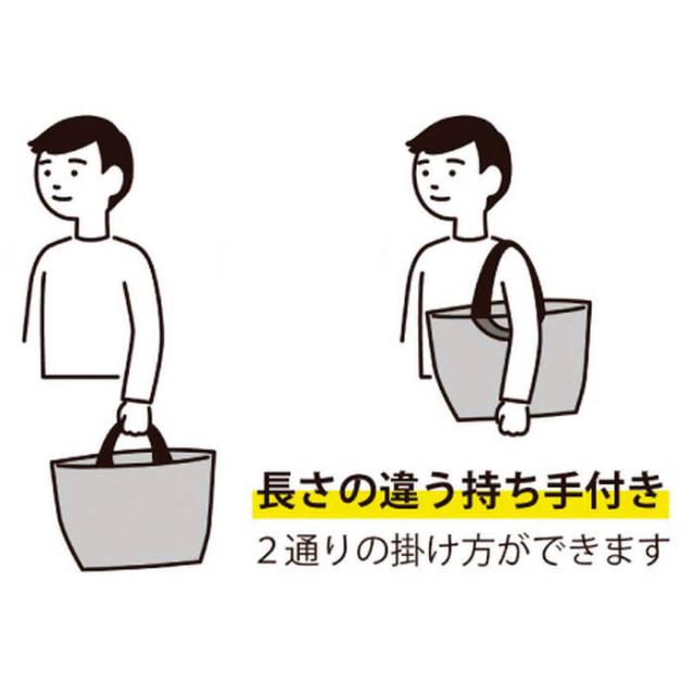 ラミクロスバッグ2WAYトート 90371519 ブラック 5個セット 送料無料-1