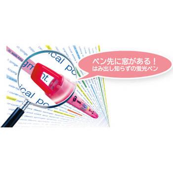 三菱 プロパス ウインドウ 蛍光ペン 5色セット PUS 102T5C箱付 5セット 送料無料-1