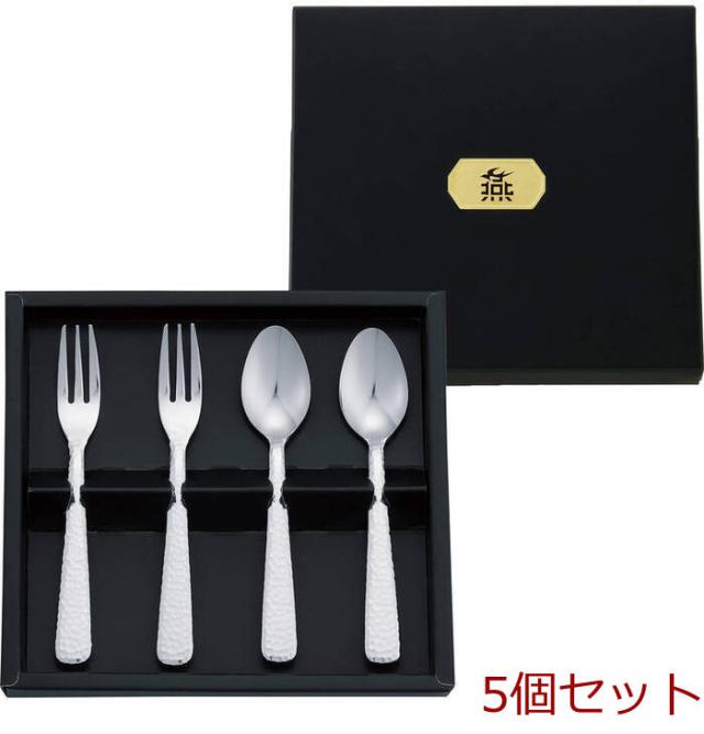 燕匠一 鎚目スプーン フォークペア4P 170 002 ×5個セット 送料無料-0