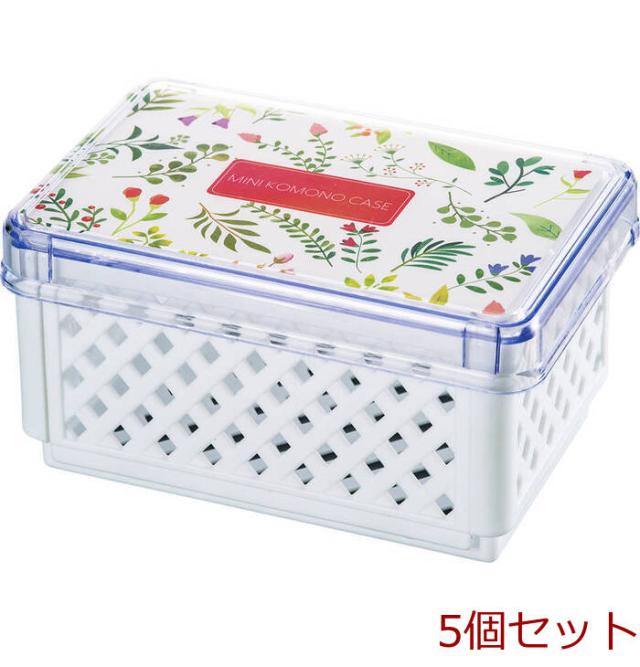 ミニ小物ケース LALA 40 ×5個セット 送料無料-0