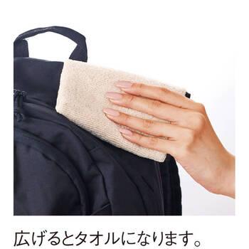 テントクロスマルチ傘カバー 0069 01 ブラック 8個セット 送料無料-3