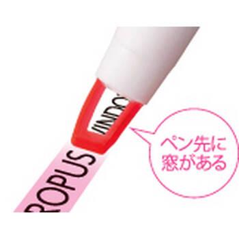 三菱 プロパス ウインドウ 蛍光ペン 3色セット PUS 102T3C箱付 8セット 送料無料-1