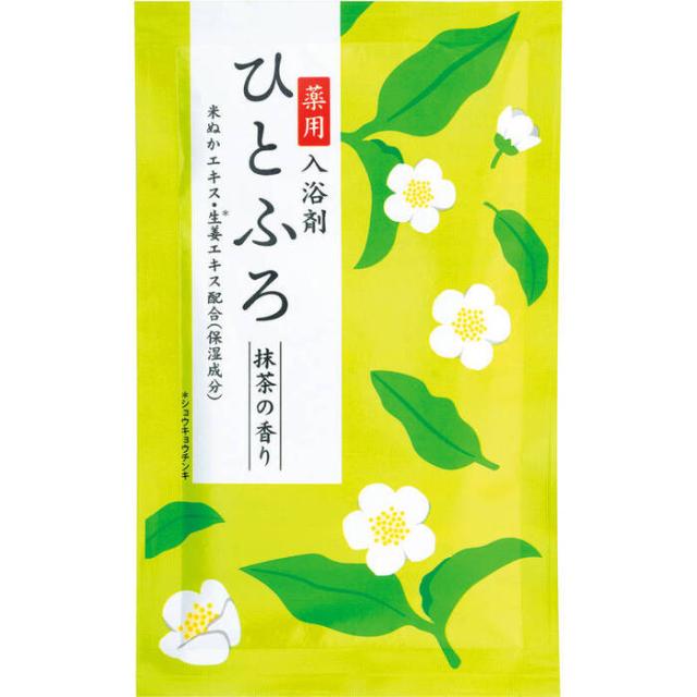 ひとふろ 3包入 HF 30K 8セット 送料無料-1