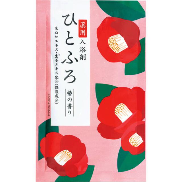 ひとふろ 3包入 HF 30K 8セット 送料無料-2