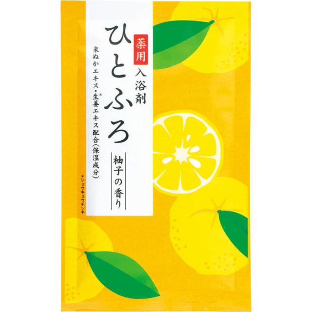 ひとふろ 3包入 HF 30K 8セット 送料無料-3