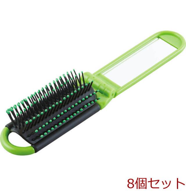 コンパクトブラシミラー付き SC 2503 ×8個セット 送料無料-0